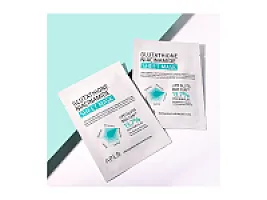 APLB Glutathione Niacinamide Sheet Mask 25ml